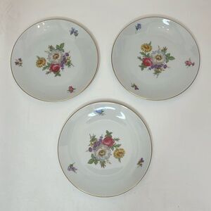 Alboth & KaiserBavaria Appetizer Dessert Side Plate Gold Trim Set 3 White Floral